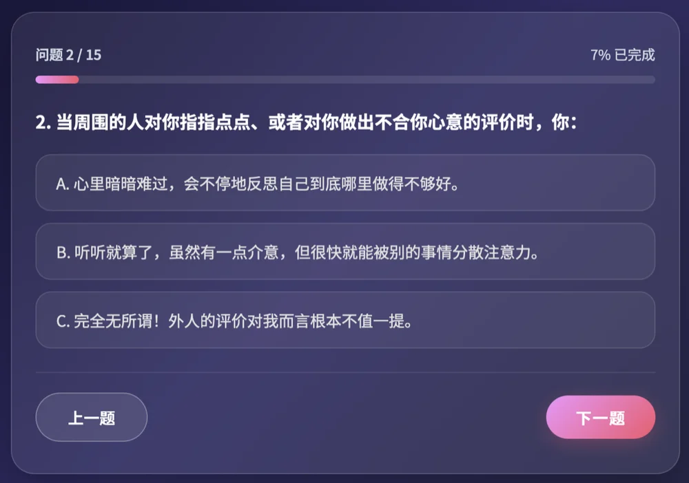 不限时免费!全球榜单前十AI Lab开放全模态API,我先替你测了