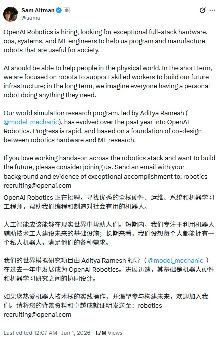 OpenAI从最强辅助到下场玩家!Sam Altman:Sora开发者领队,重返机器人赛道!网友:我更愿意把机器人技术交给马斯克