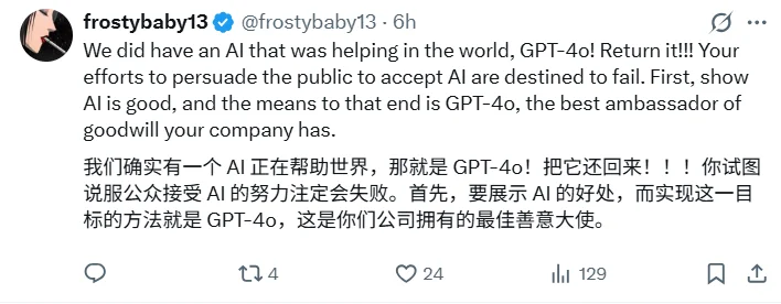 OpenAI从最强辅助到下场玩家!Sam Altman:Sora开发者领队,重返机器人赛道!网友:我更愿意把机器人技术交给马斯克