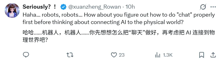 OpenAI从最强辅助到下场玩家!Sam Altman:Sora开发者领队,重返机器人赛道!网友:我更愿意把机器人技术交给马斯克