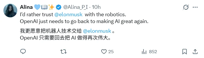 OpenAI从最强辅助到下场玩家!Sam Altman:Sora开发者领队,重返机器人赛道!网友:我更愿意把机器人技术交给马斯克