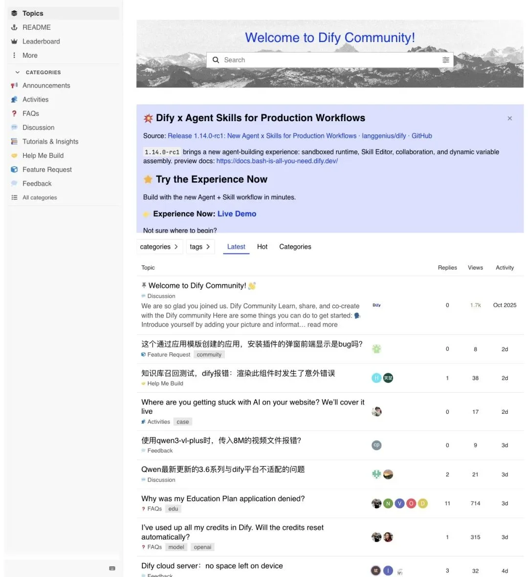 Forbes 头条人物是个中学辍学生:他在中国做出 GitHub 14 万星开源项目,现在要把公司搬到硅谷