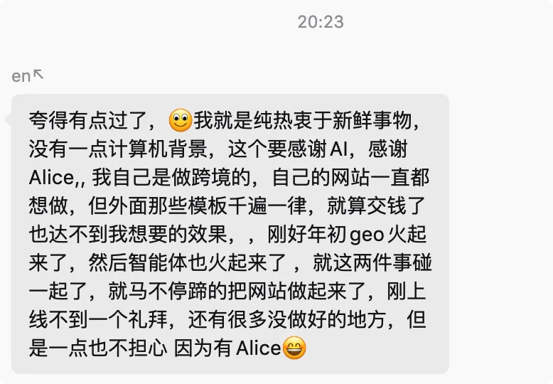 观猹榜,五月排名第一的 Agent 长什么样?