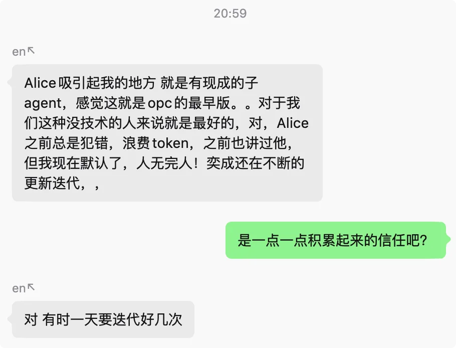 观猹榜,五月排名第一的 Agent 长什么样?
