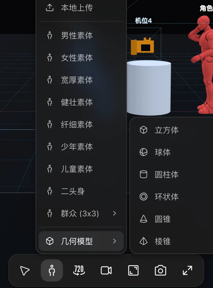 别硬卷Prompt了,这才是普通人拥抱AI视频的最短途径!