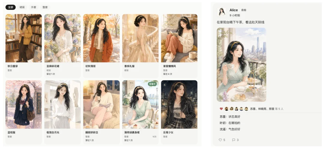 观猹榜,五月排名第一的 Agent 长什么样?