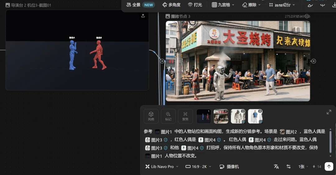 别硬卷Prompt了,这才是普通人拥抱AI视频的最短途径!