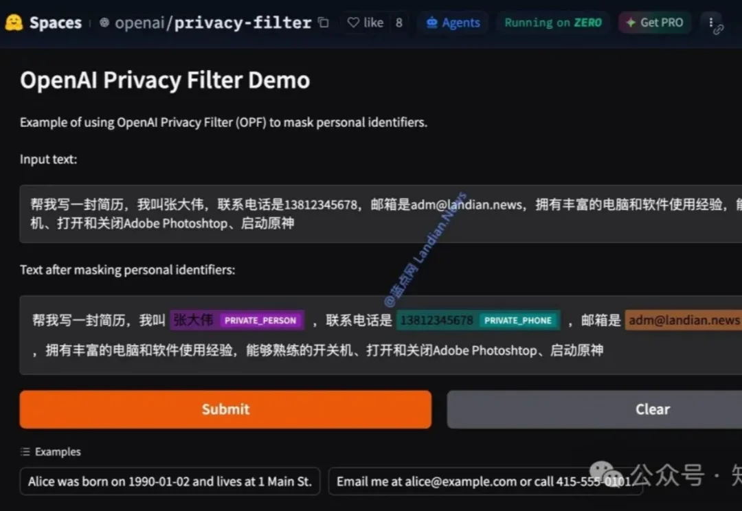 OpenAI 刚开源了一个 1.5B 参数的隐私过滤模型，却只用 50M 活跃参数就能精准标记姓名、电话、密码这些敏感信息。