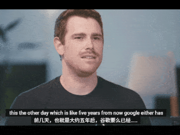 谷歌四大巨头齐聚:蒸馏模型的精髓是“挤柠檬”!Gemini 将用自己写的代码“改进”自己!五年后的谷歌可能只有一款产品