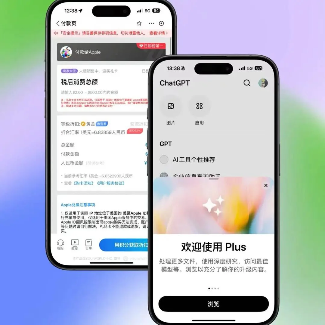 爆肝两周,我把 Codex 最全实战指南开源了