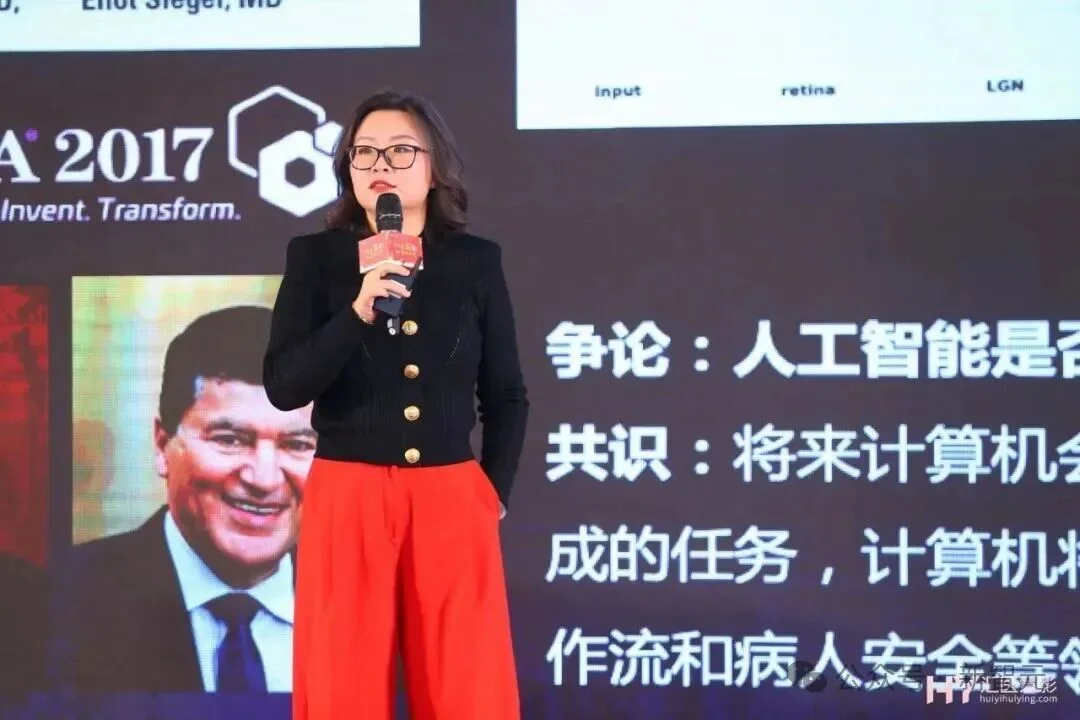 国家队下场卷AI,清华女学霸死磕10年交作业