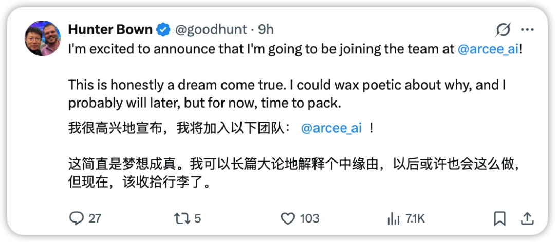 不会写代码的“鲸鱼哥”,被 DeepSeek 改写人生 | 专访 Hunter Bown