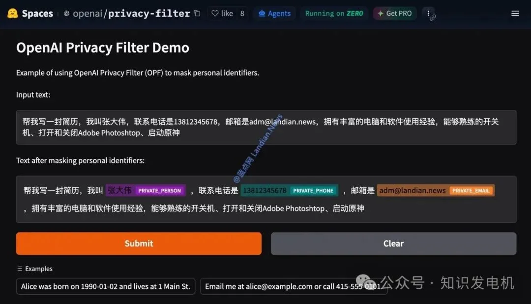 OpenAI 刚开源了一个 1.5B 参数的隐私过滤模型，却只用 50M 活跃参数就能精准标记姓名、电话、密码这些敏感信息。
