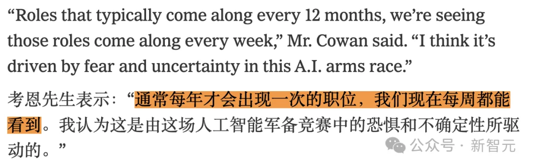 AI引爆「漏洞洪水」!99%来不及修,OpenAI高薪抢人