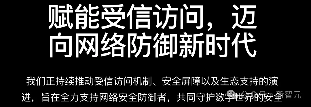 AI引爆「漏洞洪水」!99%来不及修,OpenAI高薪抢人