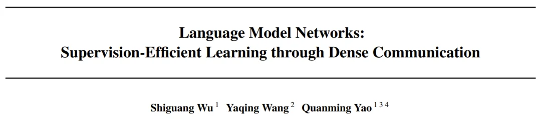 ICML 2026 | 清华姚权铭团队提出LMNet,让语言模型学会自己「组网」