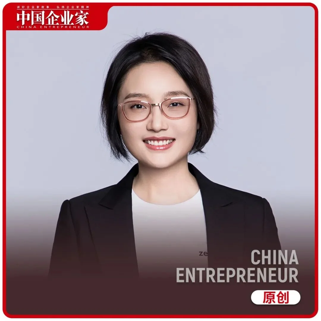 清华女博士做企业Agent,叫板千亿巨头