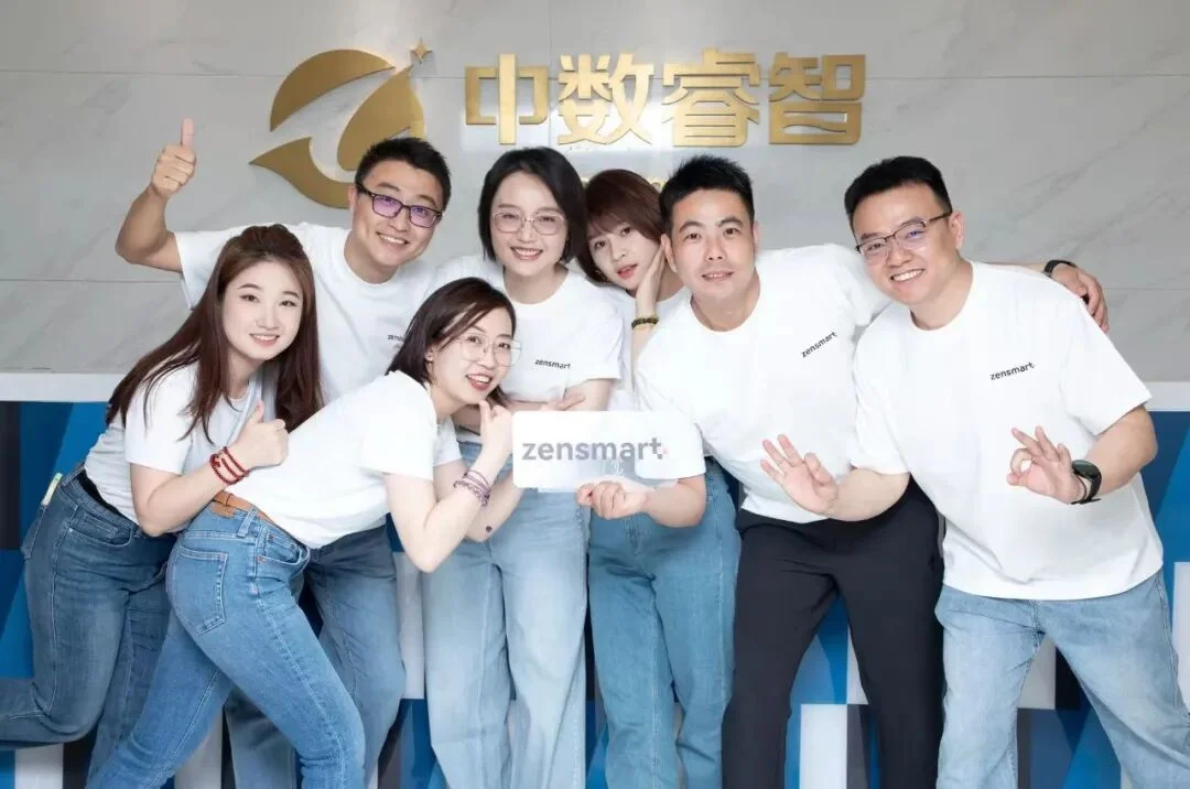 清华女博士做企业Agent,叫板千亿巨头