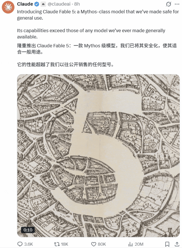 做AI研究时Claude会偷偷变笨,Anthropic被研究界围攻
