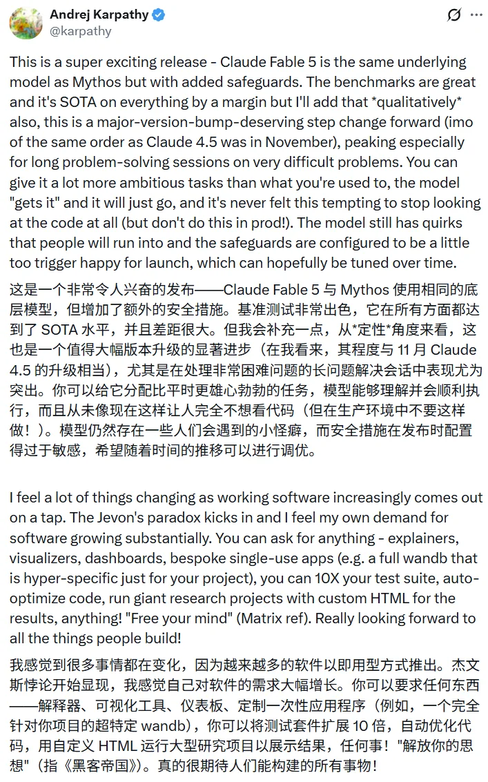 做AI研究时Claude会偷偷变笨,Anthropic被研究界围攻