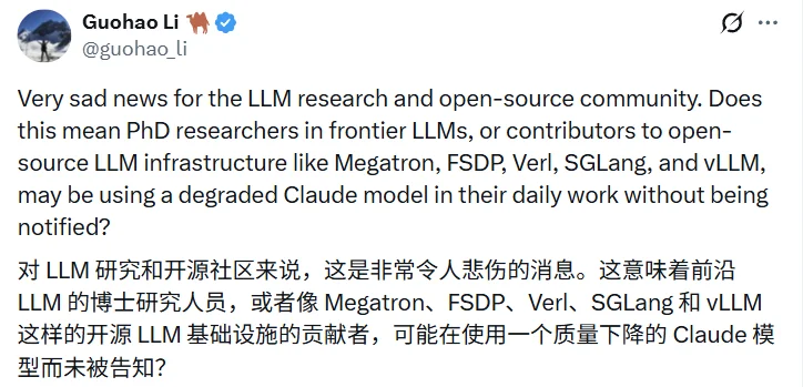 做AI研究时Claude会偷偷变笨,Anthropic被研究界围攻