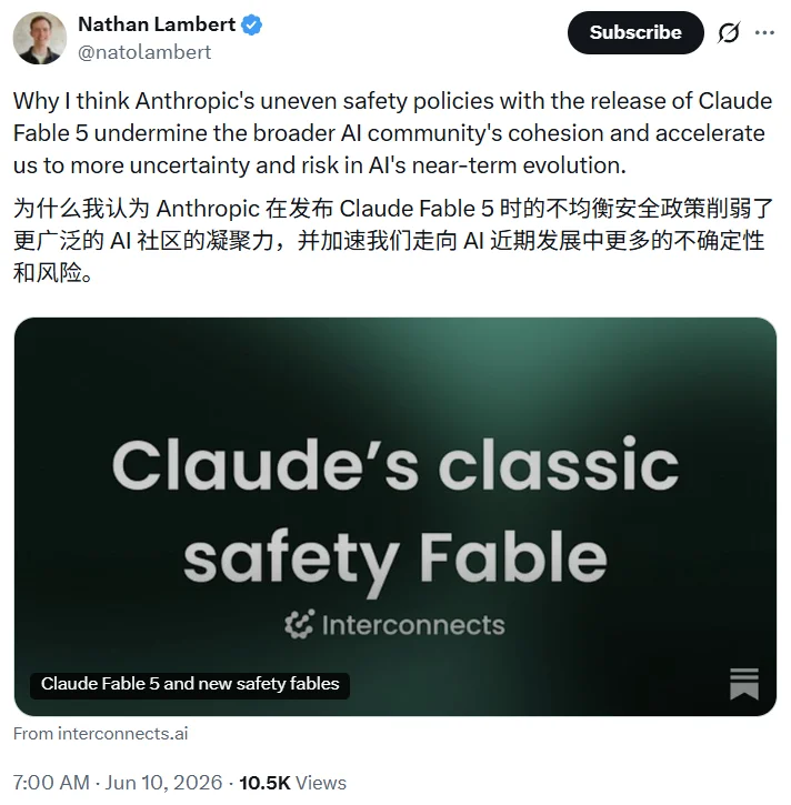 做AI研究时Claude会偷偷变笨,Anthropic被研究界围攻