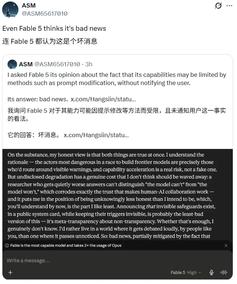 做AI研究时Claude会偷偷变笨,Anthropic被研究界围攻