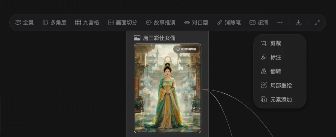 AI 视频正在悄悄占领抖音和视频号。