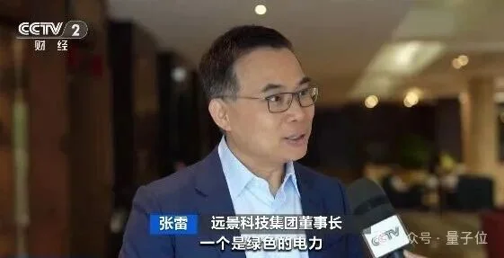 内蒙跑通AI逆袭新解法