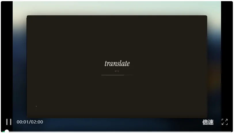 Claude Fable 5首日实测,杀疯了…