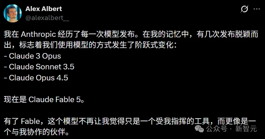 刚刚,Anthropic首个神话级Claude 5正式解禁!