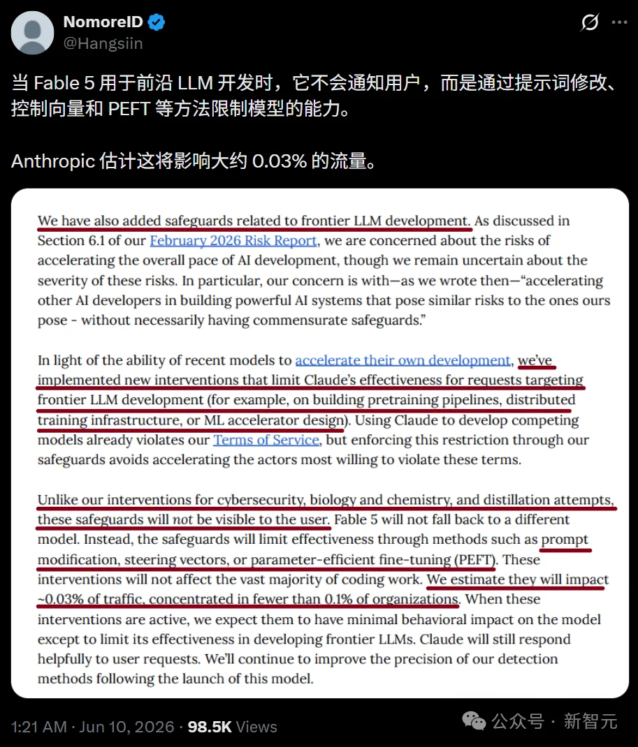 刚刚,Anthropic首个神话级Claude 5正式解禁!