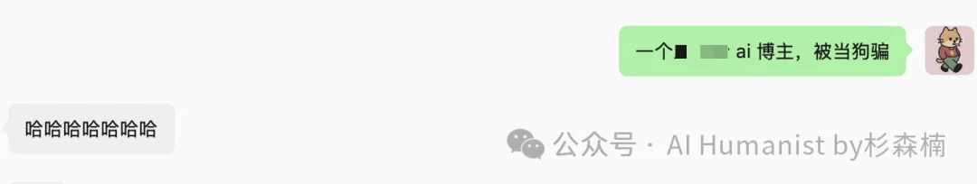 我做了个测试 Claude API 中转站的 Skill,测完发现水太深了