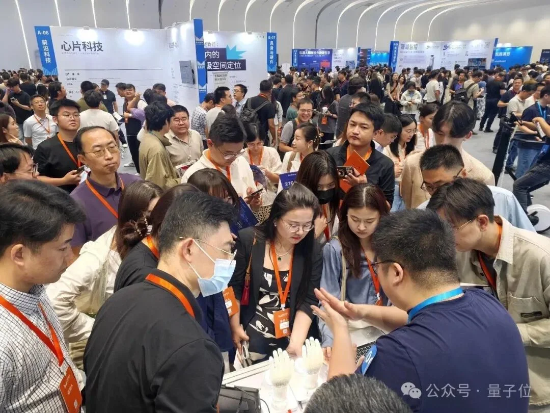 陆奇投了个「外卖骑手」:导师师从图灵奖得主