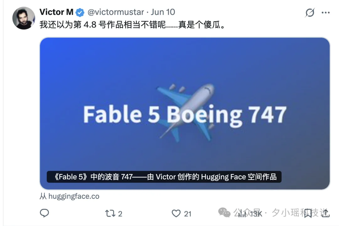 Claude Fable 5的编程能力,夯爆了!