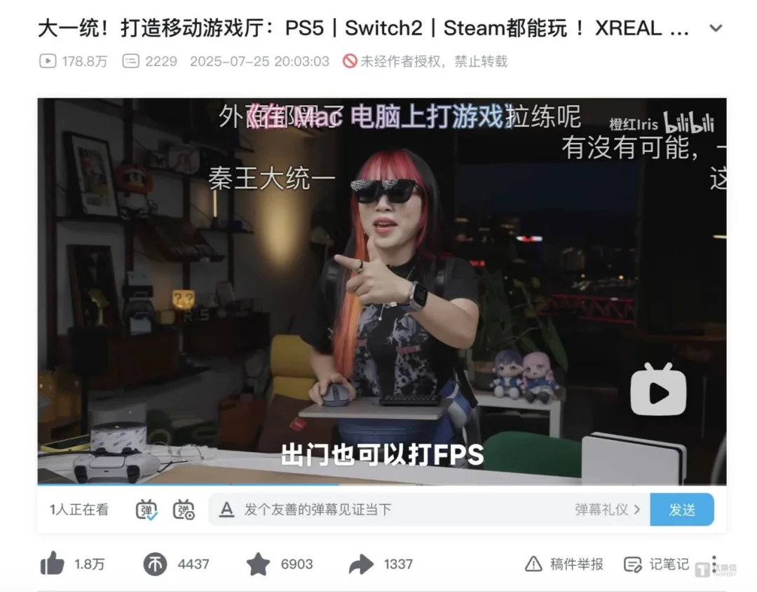 拒绝被“偷懒”,这届年轻人买AI是为了“搞钱”