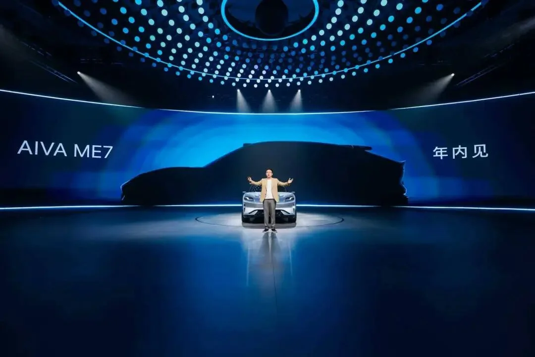 我勒个豆，真·AI 汽车来了