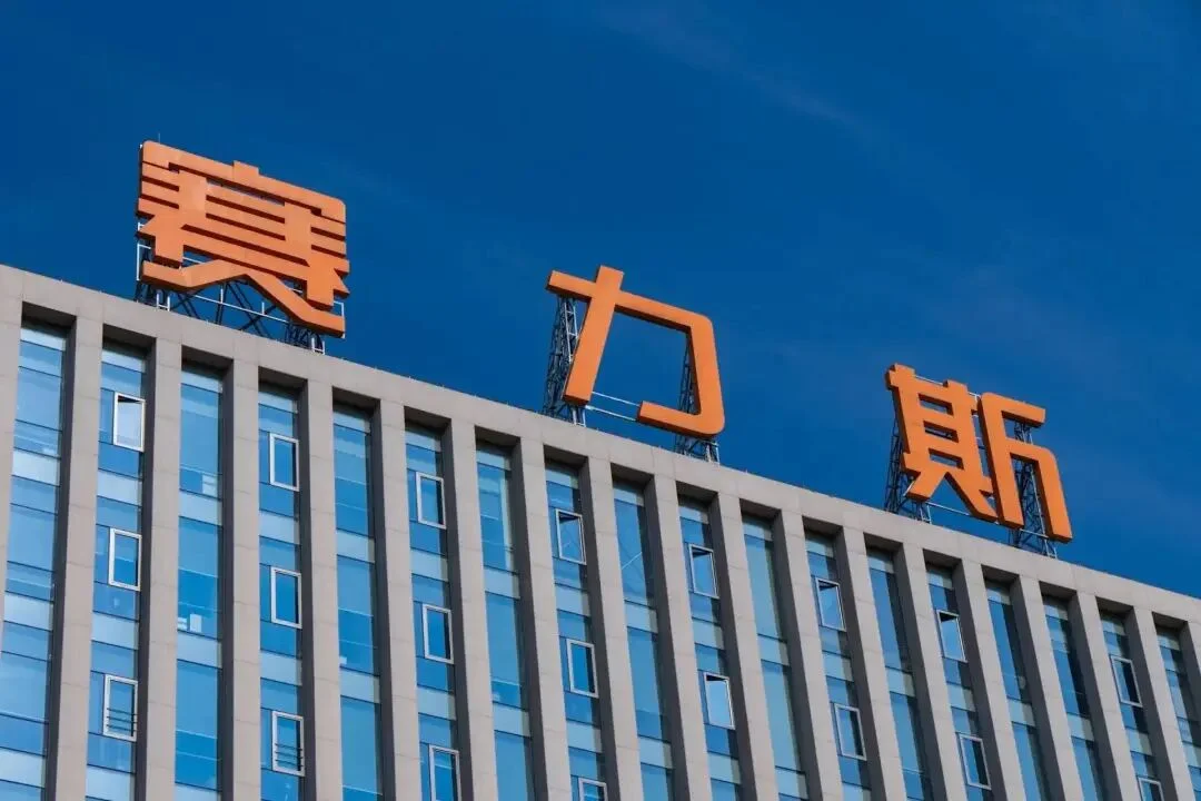 我勒个豆，真·AI 汽车来了