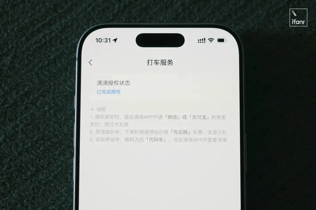 戴了三天「长眼」的 AI 耳机,我更期待 AirPods 加上摄像头了
