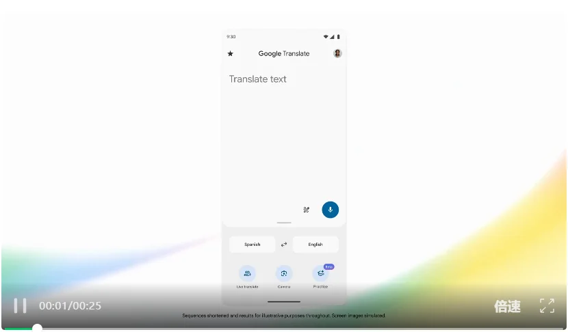 谷歌发布Gemini 3.5 Live Translate，干掉了「等你说完才翻译」！70+语言边听边译