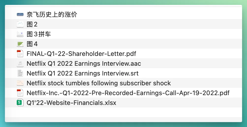 商汤办公小浣熊·桌面端2.0 上新：没啥废话，就是哐哐干活