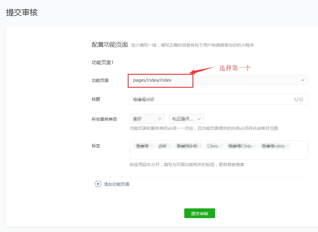 最先把 AI OS 带给 14 亿人的，居然是微信？