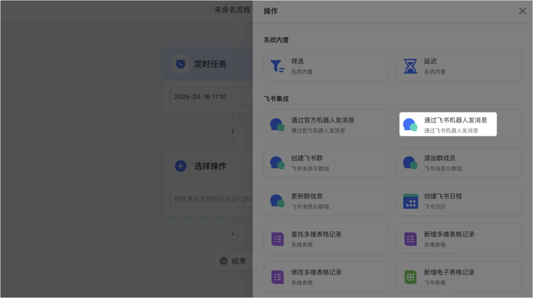 最先把 AI OS 带给 14 亿人的，居然是微信？
