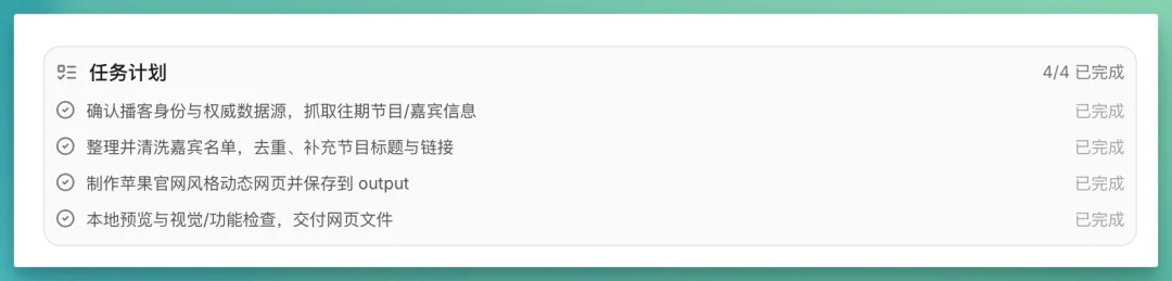 商汤办公小浣熊·桌面端2.0 上新：没啥废话，就是哐哐干活