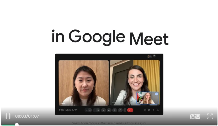 谷歌发布Gemini 3.5 Live Translate，干掉了「等你说完才翻译」！70+语言边听边译