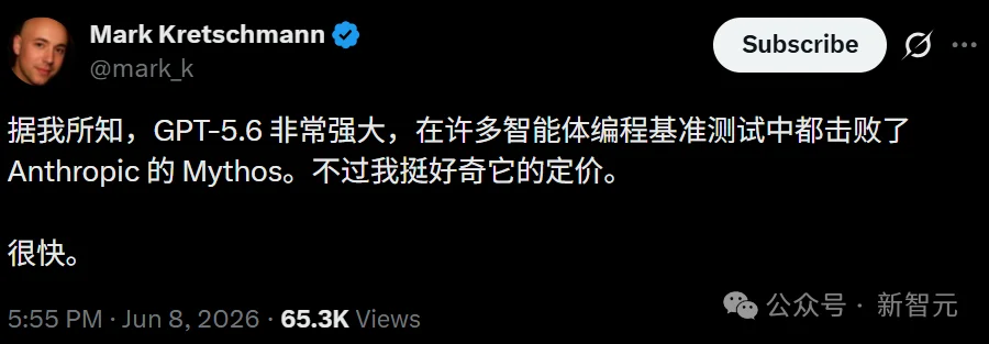 ChatGPT突然改版！奥特曼：IPO不着急