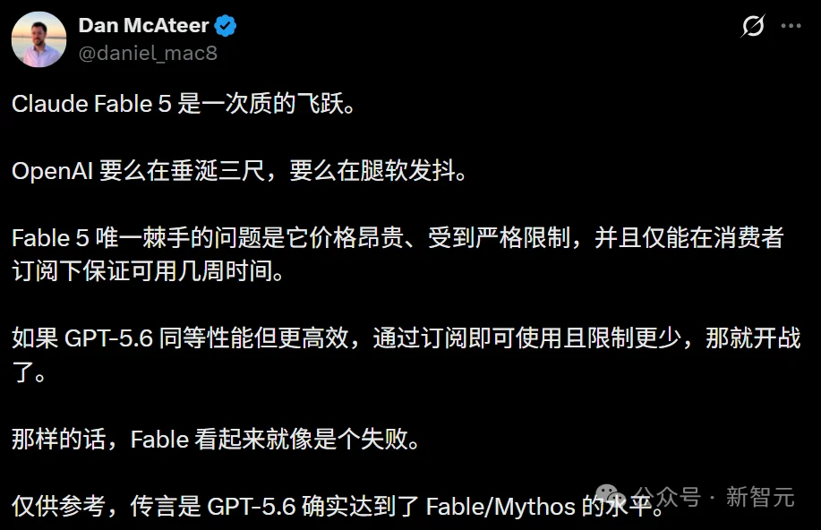 ChatGPT突然改版！奥特曼：IPO不着急