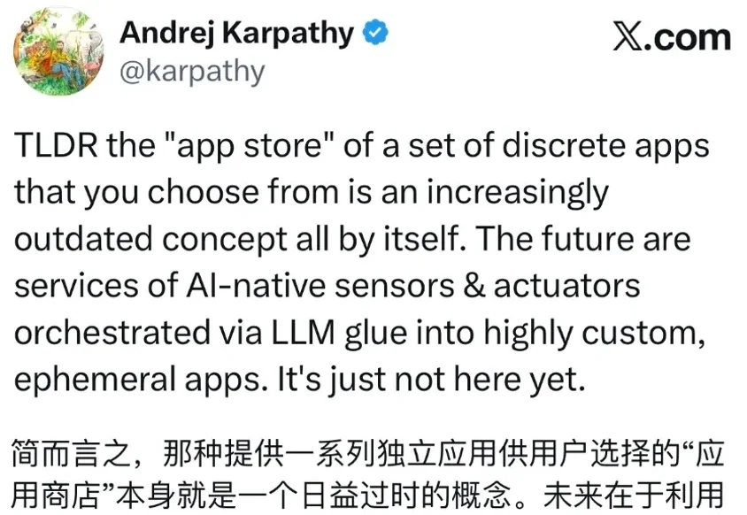 AI交互新基准！蚂蚁提出MiniAppBench并入选ICML 2026 Spotlight