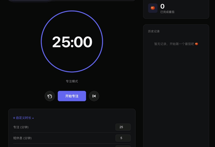 实测小米最快1T大模型：吞吐量每秒1000+ Tokens，Vibe Coding七秒交付