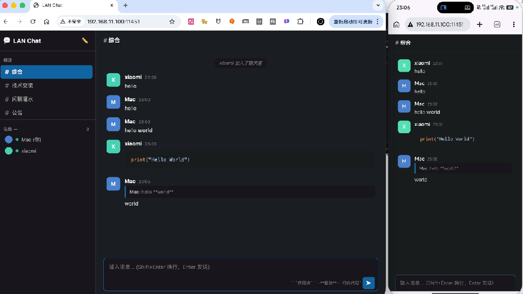 实测小米最快1T大模型：吞吐量每秒1000+ Tokens，Vibe Coding七秒交付